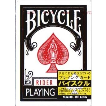 トランプ バイスクル ライダーバック ポーカーサイズ 黒 [USプレイング