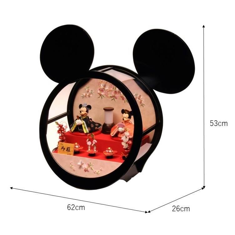 雛人形】【限定】ディズニー ミッキー＆ミニー丸形ケース 親王 ケース