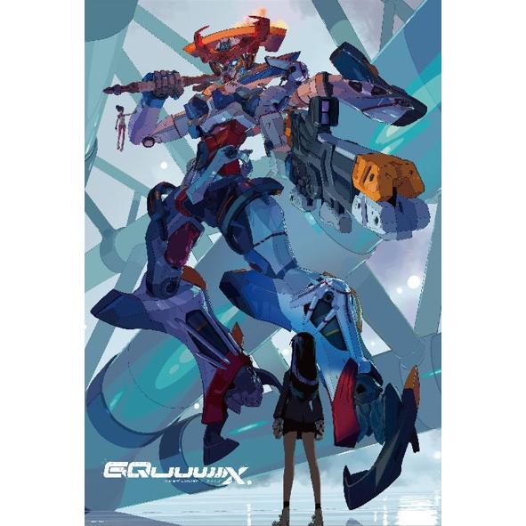 レア☆未開封☆当時物】ガンダムZZ 500ピース ジグソーパズル レア☆未