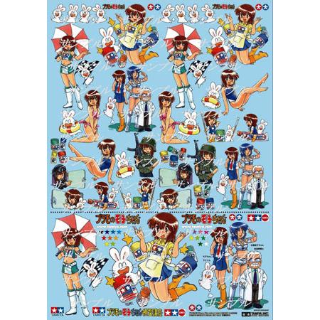 タミヤ プラモのモ子ちゃん デカールセット Vol.2 : おもちゃのこぐま