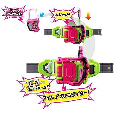 BANDAI（バンダイ） 【関東 中部 送料無料】マイティアクションX