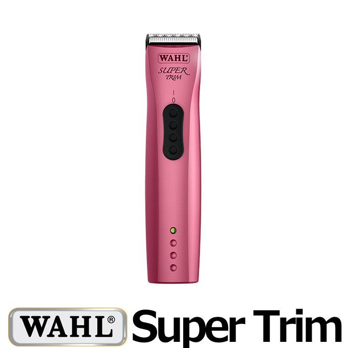 WAHL（ウォール） WAHL Super Trim スーパートリム バリカン トリマー