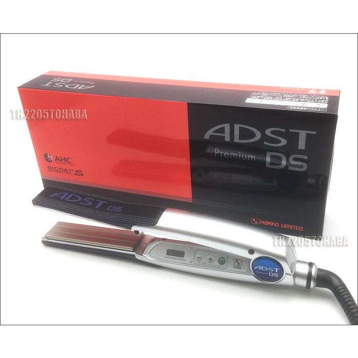 アドストDS ADST Premium DS FDS-25 ストレートアイロン ヘアアイロン