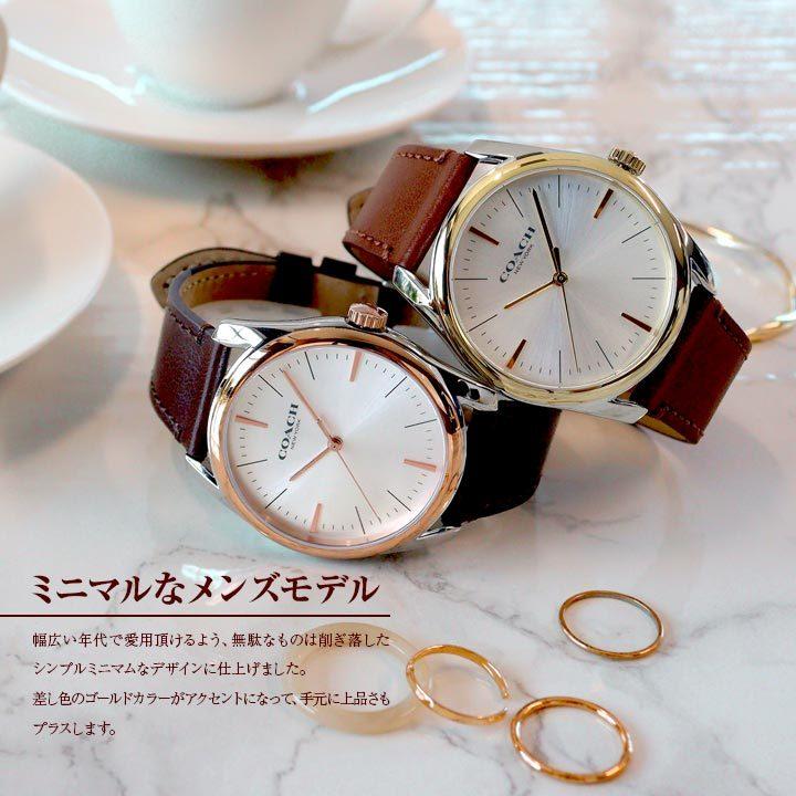 COACH（コーチ） プレストン Preston メンズ 時計 腕時計 レザー