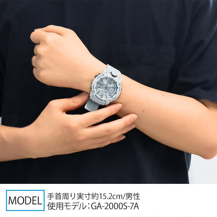 G-SHOCK Gショック BASIC CASIO カシオ カーボン ga-2000 軽い