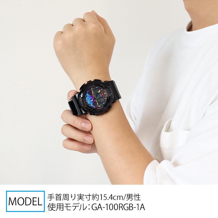 G-SHOCK Gショック ジーショック ヴァーチャル レインボー ウレタン