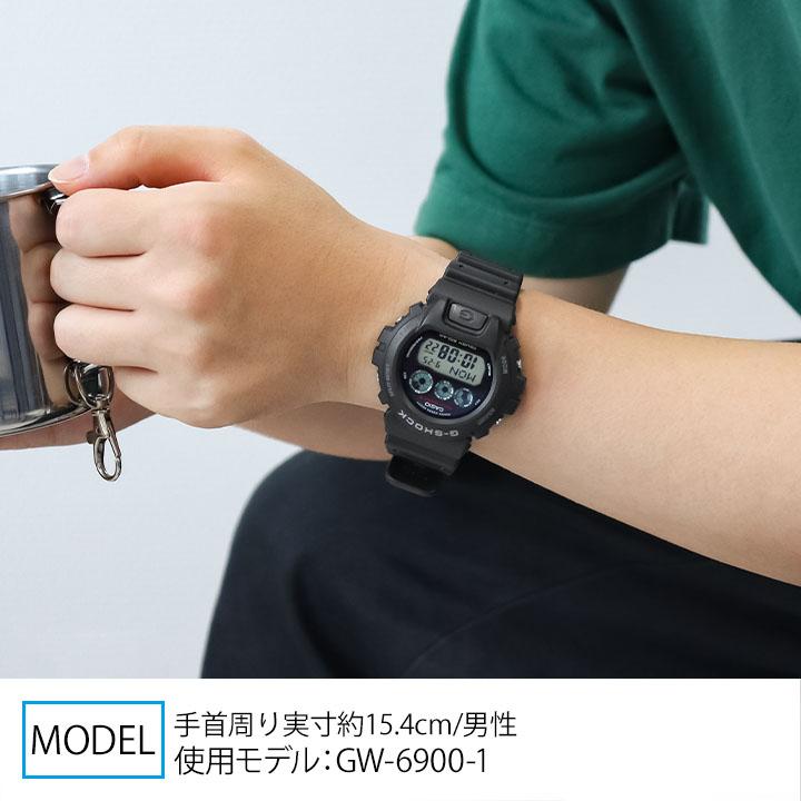 G-SHOCK Gショック ジーショック 電波 ソーラー 腕時計 メンズ 時計