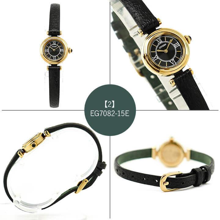 Kii（CITIZEN） シチズン エコドライブ CITIZEN kii キー レディース