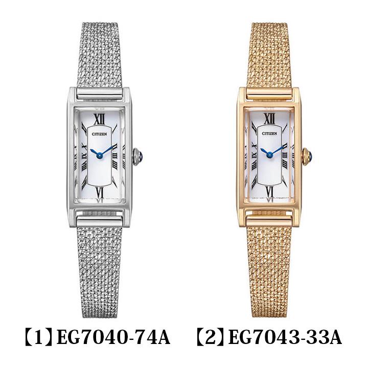 Kii（CITIZEN） 替えバンド付き シチズン キー CITIZEN kii 限定モデル