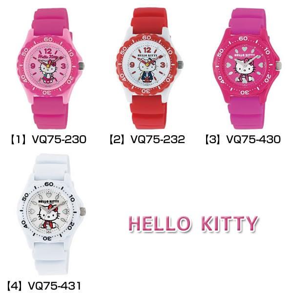 CITIZEN（シチズン） 時計 レディース キッズ Q&Q 腕時計 ハローキティ
