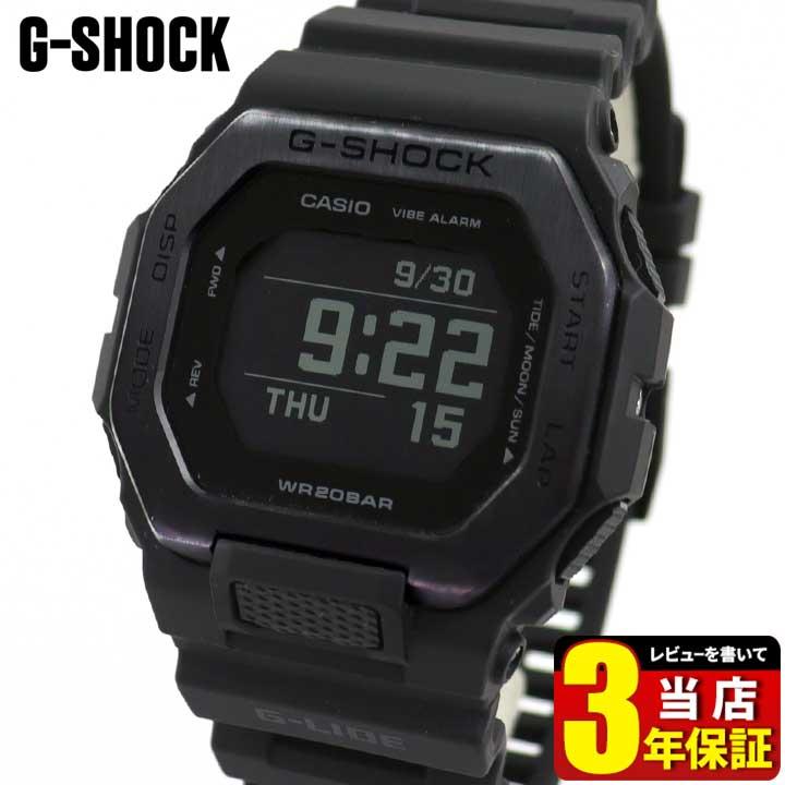 G-SHOCK BOX訳あり カシオ Gショック ジーショック CASIO G-LIDE GBX