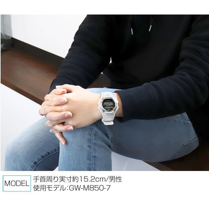 G-SHOCK Gショック ジーショック g-shock gショック 電波 ソーラー GW