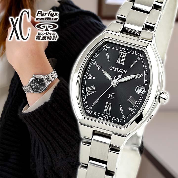 basic コレクション シチズン クロスシー collection Happy Flight