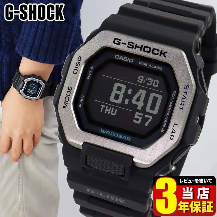 G-SHOCK カシオ Gショック ジーショック CASIO G-LIDE GBX-100-1