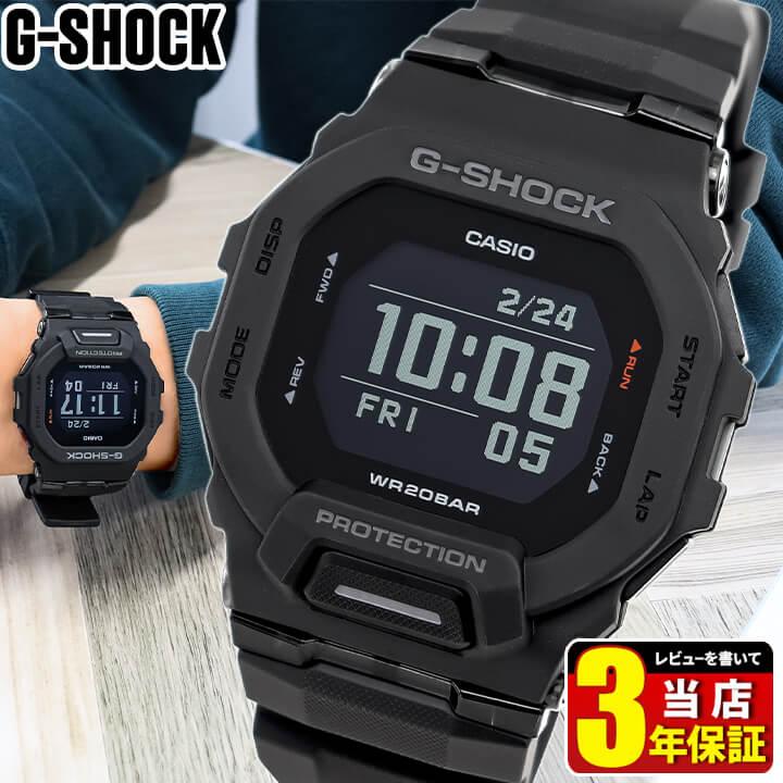 G-SHOCK Gショック ジーショック ジースクワッド Bluetooth デジタル