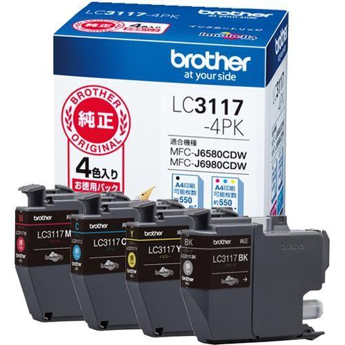 ブラザー工業 ブラザー(brother) LC3117-4PK 純正 お徳用4色パック