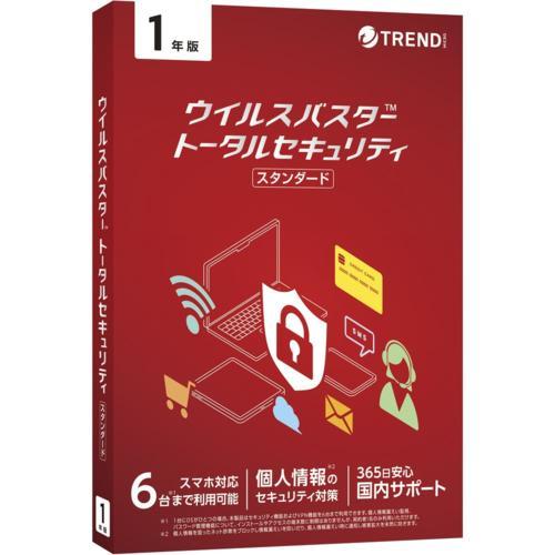 トレンドマイクロ(TRENDMICRO) ウイルスバスター トータルセキュリティ