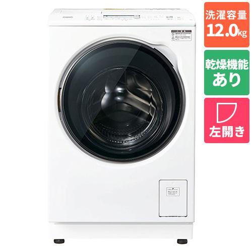 標準設置料金込】【長期保証付】アクア(AQUA) AQW-DXS12A-L-W ホワイト