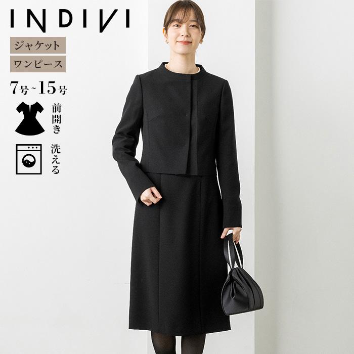 定価26,400円◾️インディバINDIBAプレミアムプラセン 新品 購入お