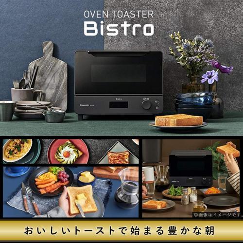 Panasonic（パナソニック） 【長期5年保証付】 NT-D700-K ブラック