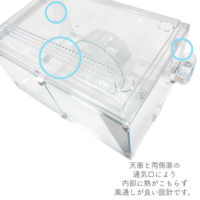 GEX（ジェックス） GEX Harmony 小動物用飼育ケージ グラスハーモニー