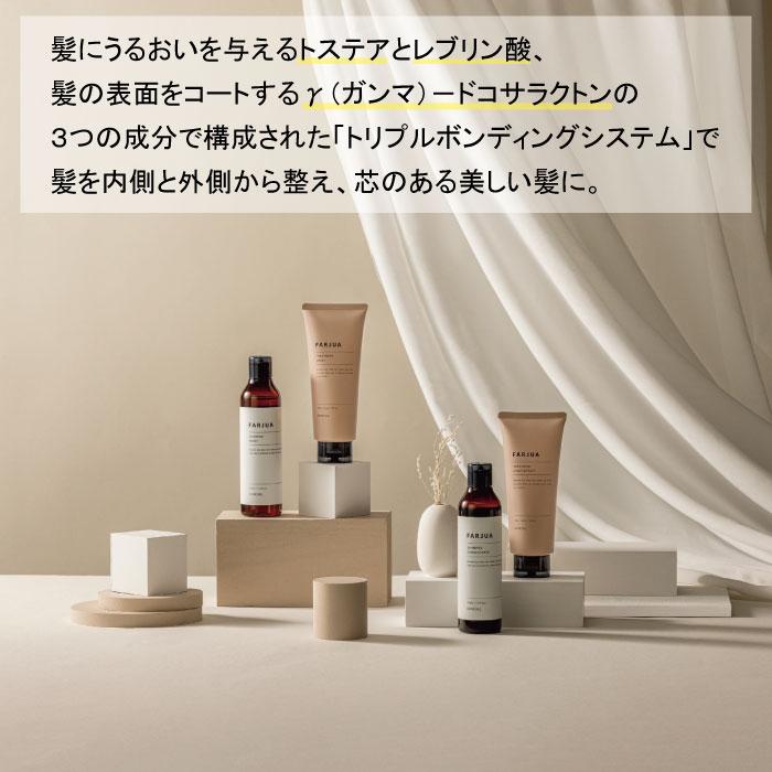 SUNCALL（サンコール） 【セット】サンコール ファルジュア コンセント