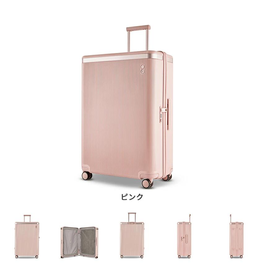 ECHOLAC（エコーラック） スーツケース ECHOLAC DYNASTY Lサイズ