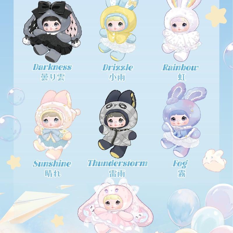 TOPTOY x SURE FUN NOMMI 天気予報 ぬいぐるみ シリーズ ノンミ 正規品