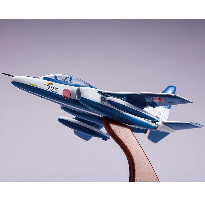 1/48スケール 完成模型 『ブルーインパルス 3世代 』 防衛省 航空