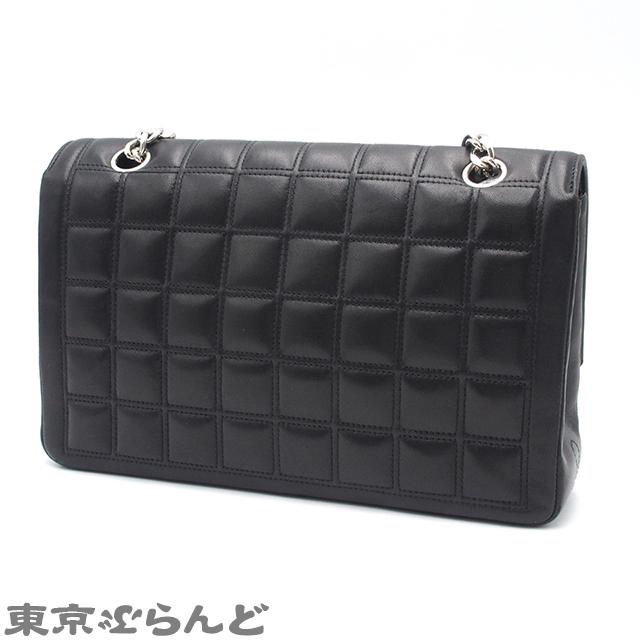 CHANEL（シャネル） CHANEL 2.55 チョコバー チェーンショルダーバッグ