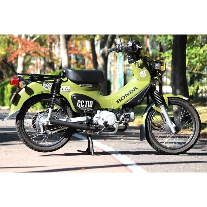 ホンダ クロスカブ110用マフラー ロングタイプ BokanCC JA45.JA60 50φ