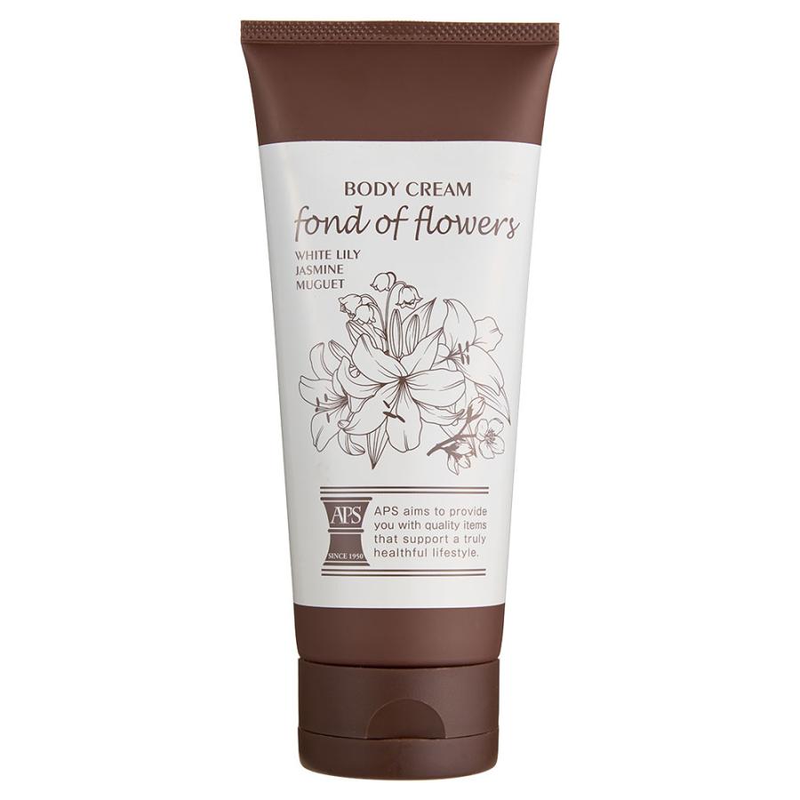 APS ボディクリーム ホワイトリリー 200g : Tomods&AMERICAN PHARMACY