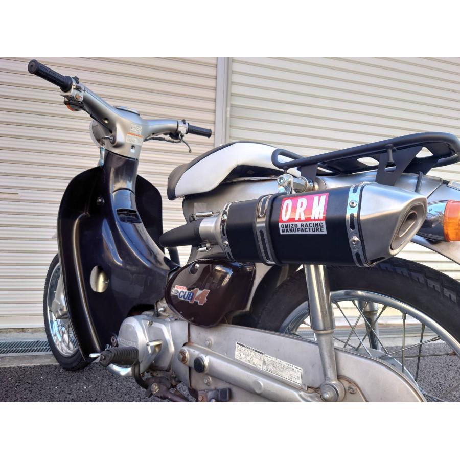 ホンダ スーパーカブ・リトルカブ レース用左出しテーパーマフラー 手