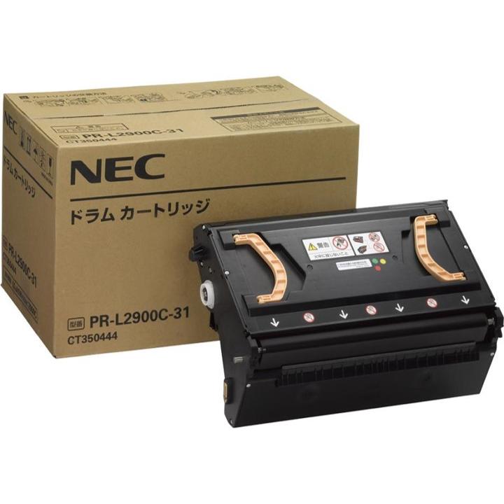 NEC NEC PR-L2900C-31 純正品 ドラムカートリッジ メーカー直送