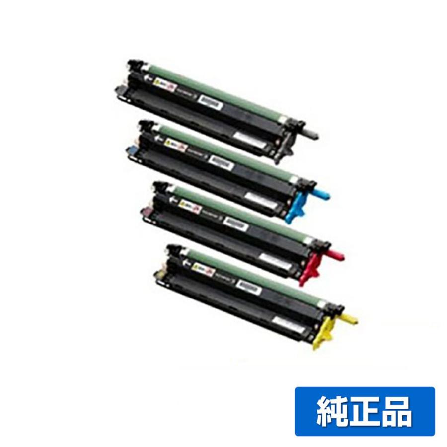 富士ゼロックス CT351000ドラムカートリッジ 4色/ブラック/シアン