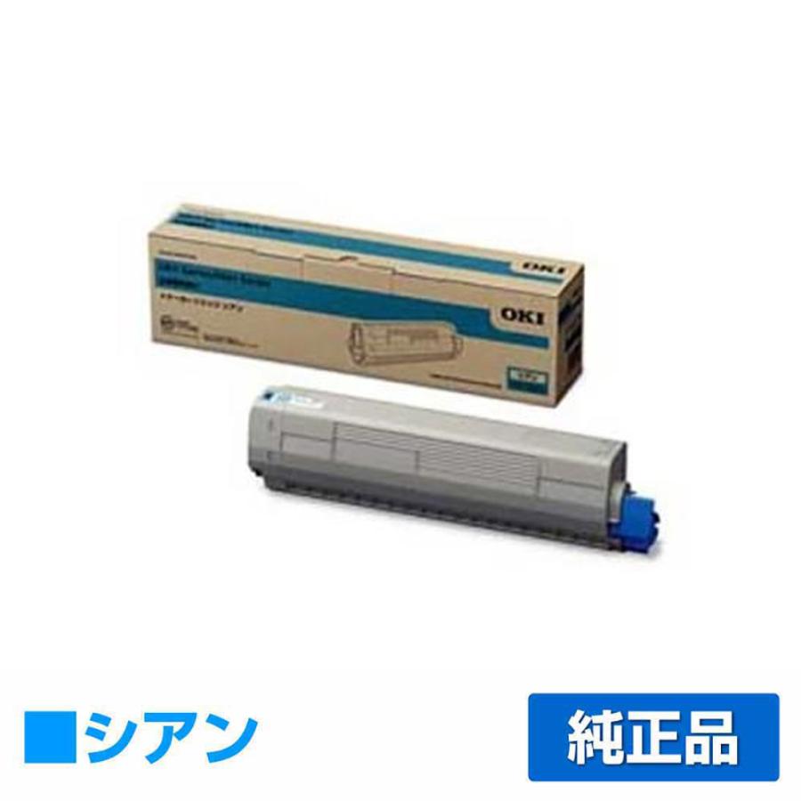 COREFIDO 沖データ OKI TNR-C3LC2トナーカートリッジ 青大容量/シアン