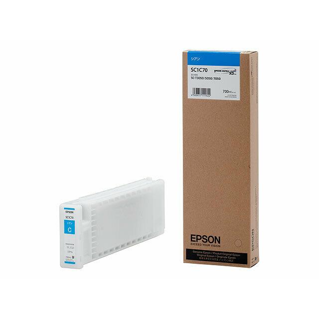 エプソン（EPSON） SC1C70 シアン 700ml インクカートリッジ 純正（取