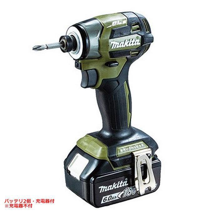 マキタ（makita） 18V 充電式インパクトドライバ TD173DXO オリーブ