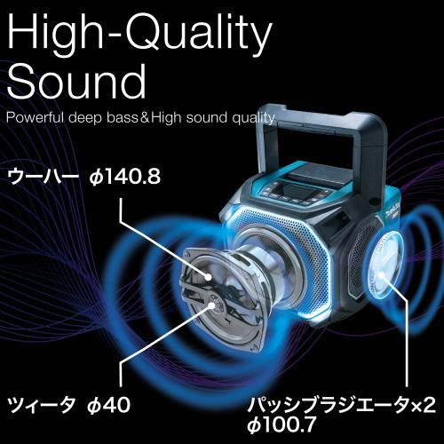 マキタ（makita） 40Vmax/18V/14.4V/100V Bluetooth 充電式スピーカ