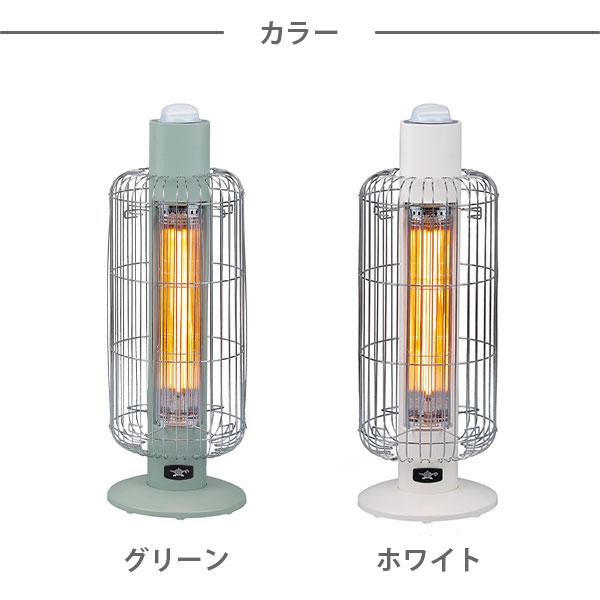 アラジン（Aladdin） 遠赤グラファイトヒーター（トリカゴ） 電気