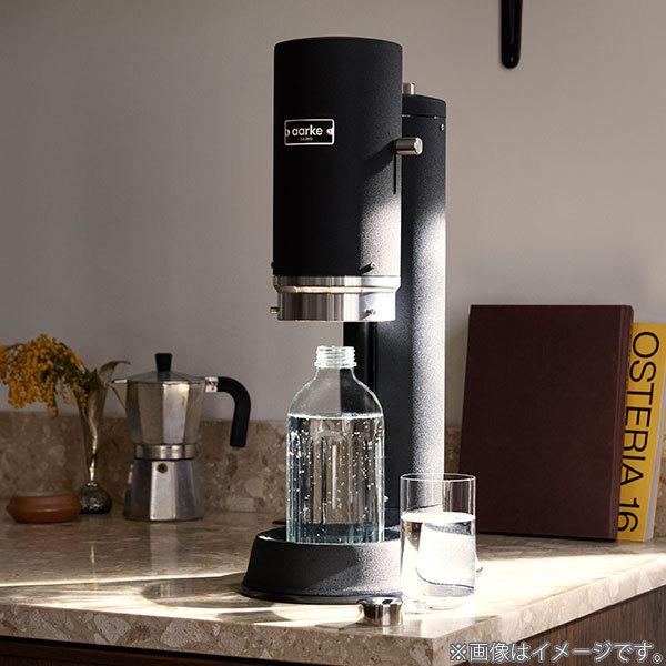 aarke（アールケ） 【最新モデル】 炭酸水メーカー カーボネータープロ