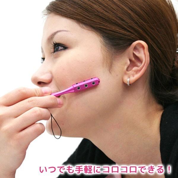 ゲルマニウム 12粒 美容ローラー 2本セット ミニ 美顔器ローラー