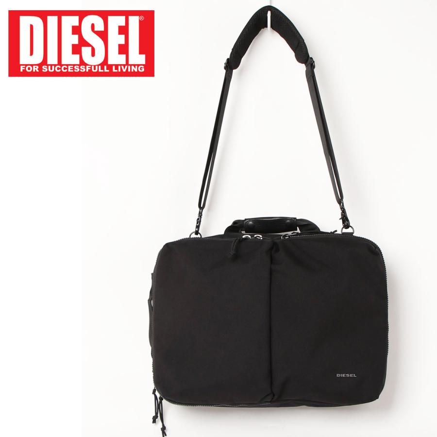 DIESEL（ディーゼル） CORDURA 3WAYバックパック ブリーフケース