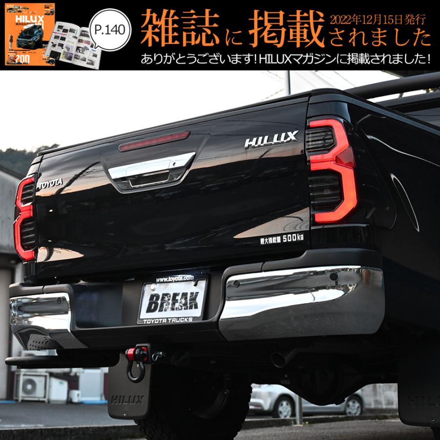 ハイラックス レボ GUN125 純正風 LEDファイバー テールランプ 左右