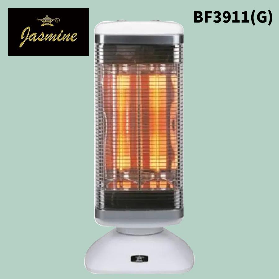 アラジン（Aladdin） 電気ストーブ ホワイト CAH-2G10EY(W) 電気