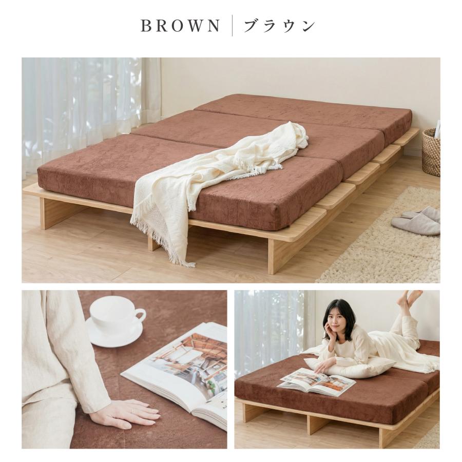 マットレス 折りたたみ シングル 三つ折り ベッドマットレス 純高反発