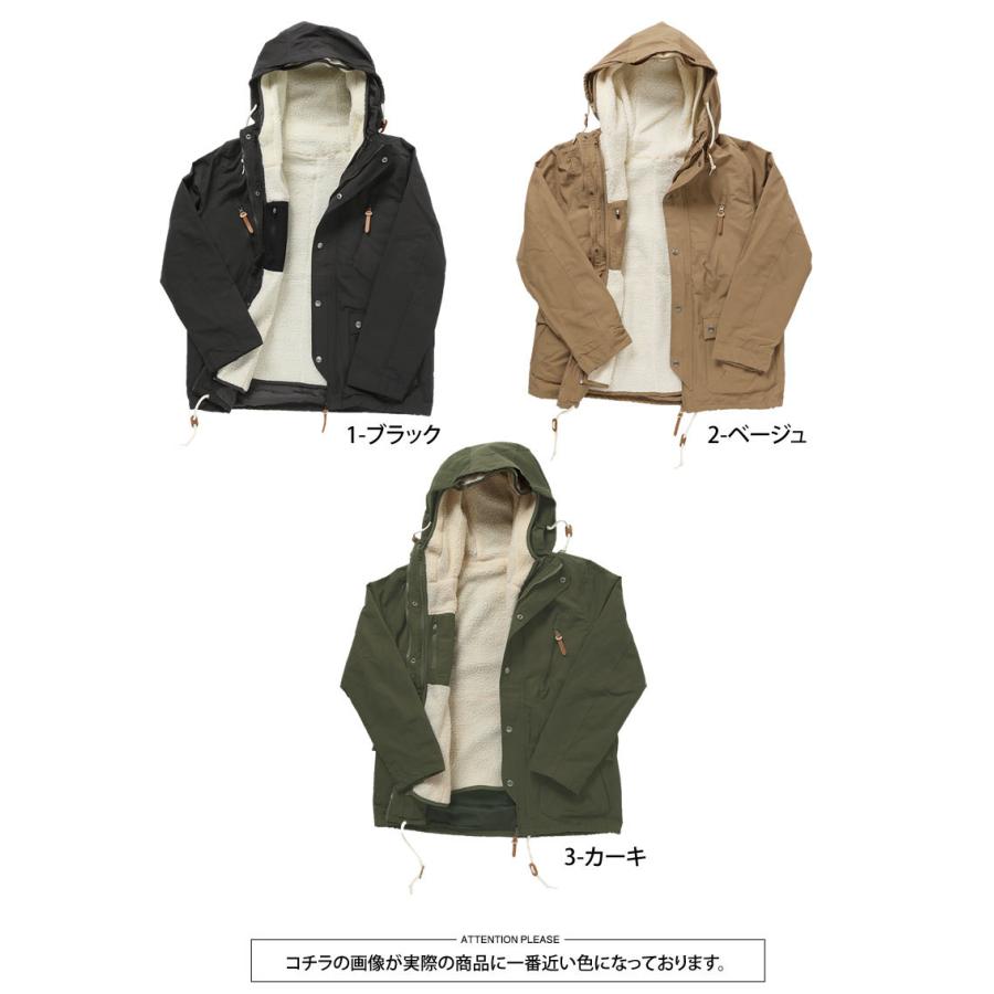 マウンテンパーカー メンズ 3WAY インナー裏ボアベスト 脱着式 モッズ