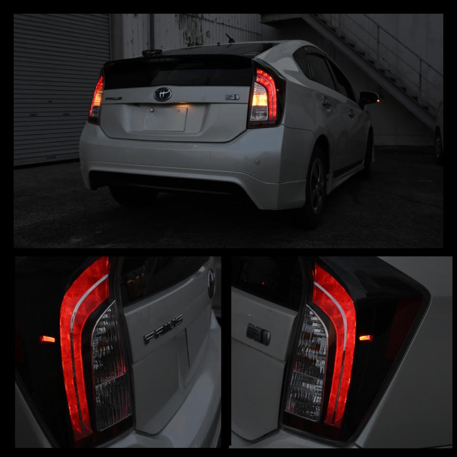 プリウス PHV 35系 LEDテールランプ テールライト ストップランプ