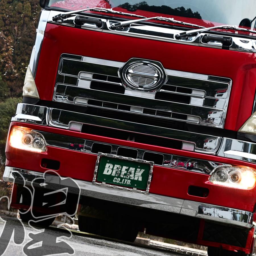 ナンバーフレーム 角 絞り パイプ Φ26 大型 メッキ カスタム ギガ