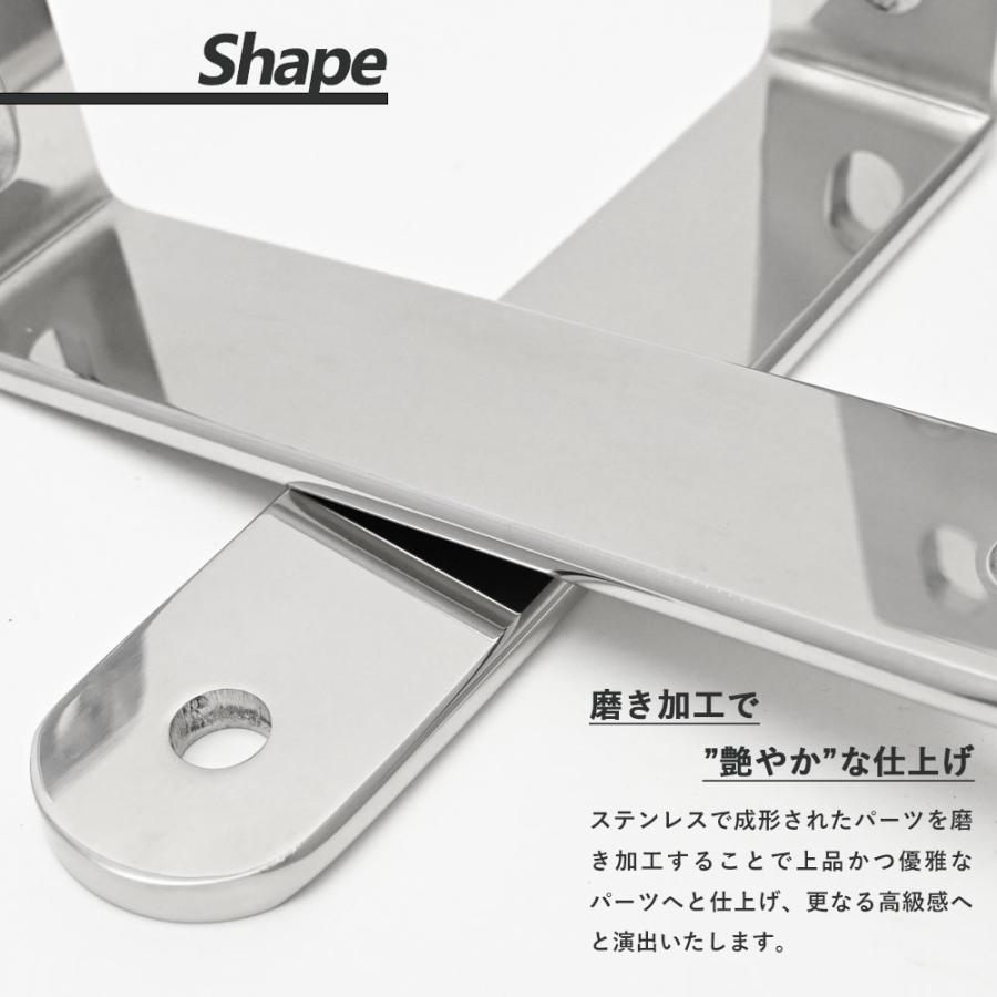 NEW スーパーグレート フォグ ステー 左右セット フォグランプステー